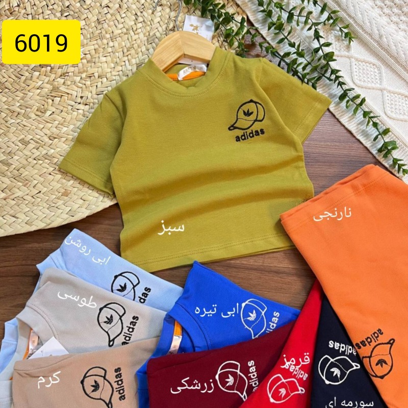 6019 بلوز یقه گرد جودون دخترانه و پسرانه ، پک سه عددی 