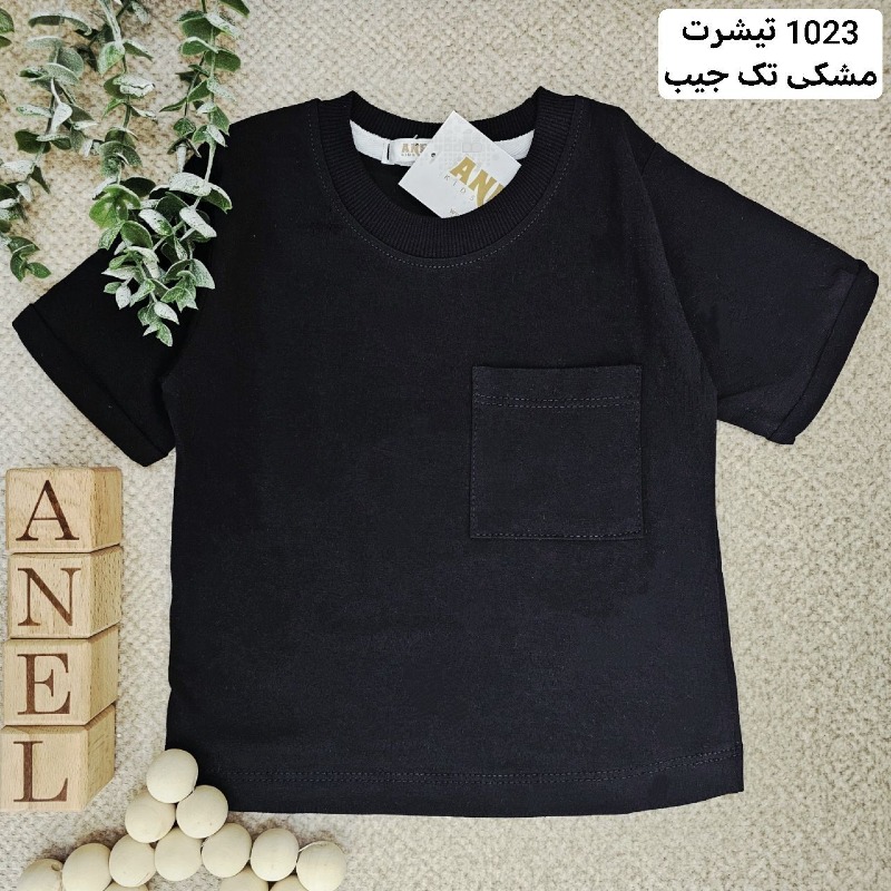 1023 تیشرت مشکی تک جیب پک 3 عددی