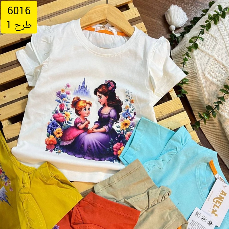 6016 تیشرت سرشانه چین ، پک4عددی