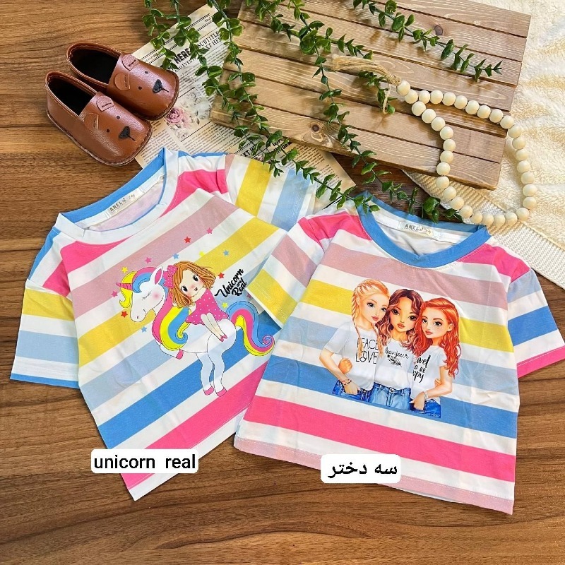 کراپ راه راه دخترانه تیپ لاکرا (کد4038)پک4عددی