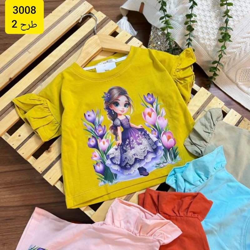 3008 کراپ های آستین چین ، کراپ پنبه ، پک5عددی