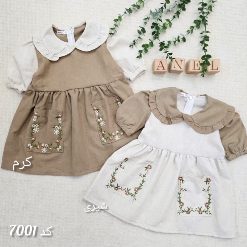 7001 پیراهن لینن گلدوزی (۳۵-۴۰) و (۴۵-۵۰) پک دوعددی