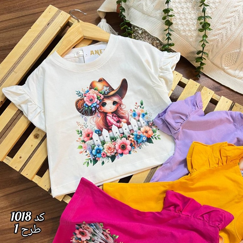 1018 کراپ های آستین چین ، کراپ پنبه ، پک5عددی