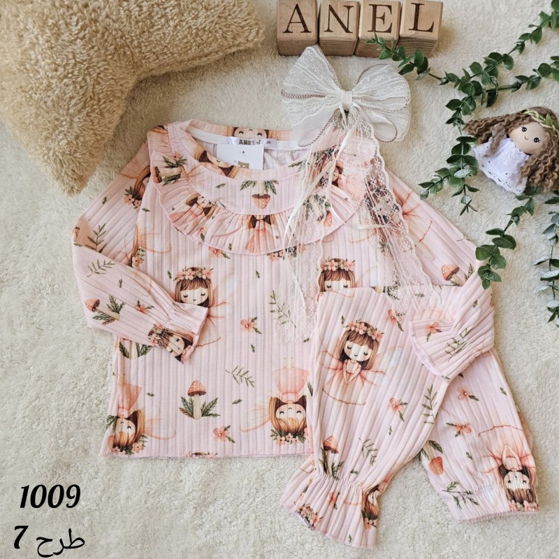 1009 بلوز شلوار های پارچه ریلی(یقه چین) ، 35-40-45 و 50-55