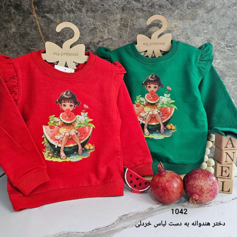 1042 بلوز آستین چین یلدایی ، پک چهار عددی (۴۰ـ۴۵ـ۵۰ـ۵۵)