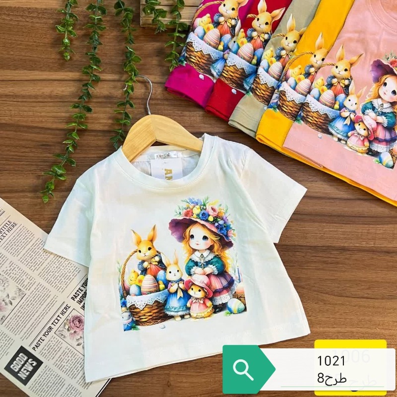 1021 کراپ های آستین کوتاه پنبه یکرو پک ۵عددی