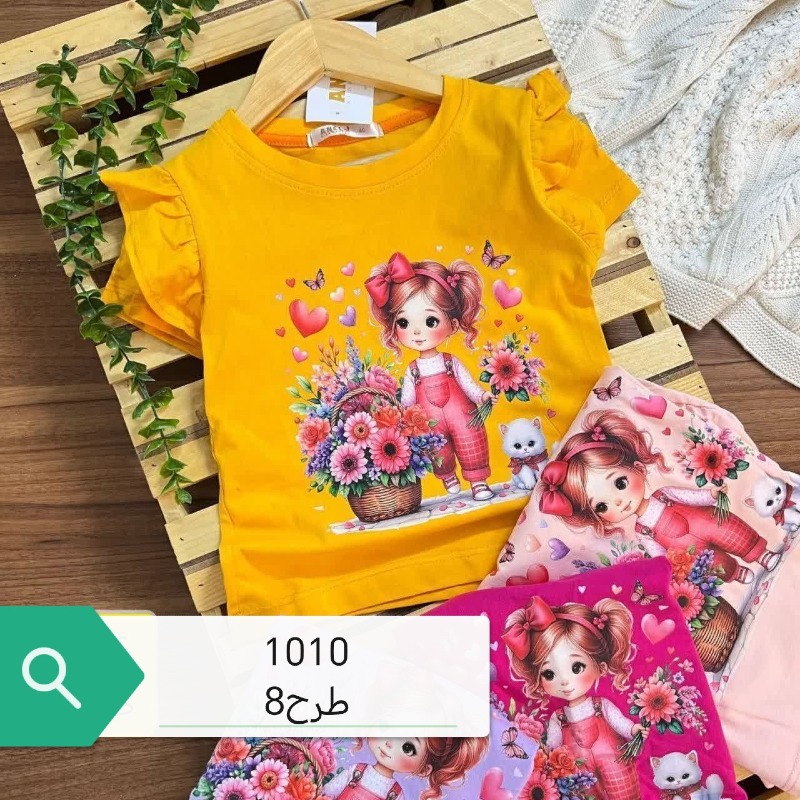 1010 تیشرت سرشانه چین ، پک4عددی
