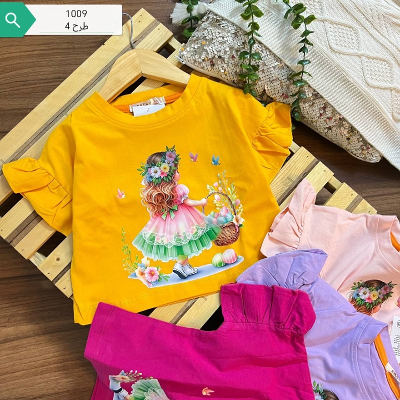 1009 کراپ های آستین چین ، کراپ پنبه ، پک5عددی
