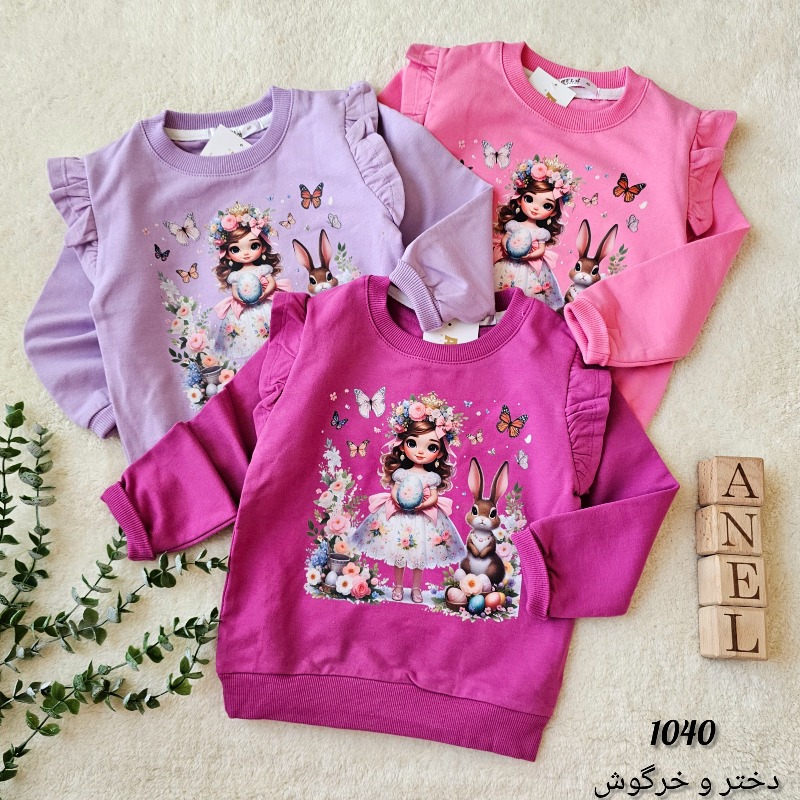 1040 بلوز تک آستین چین دخترانه دخترو خرگوش  ، سایز 40 تا 55 ( پک چهار عددی )