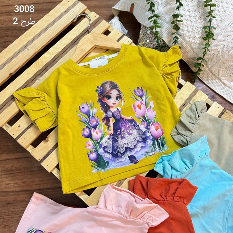 3008 کراپ های آستین چین ، کراپ پنبه ، پک5عددی