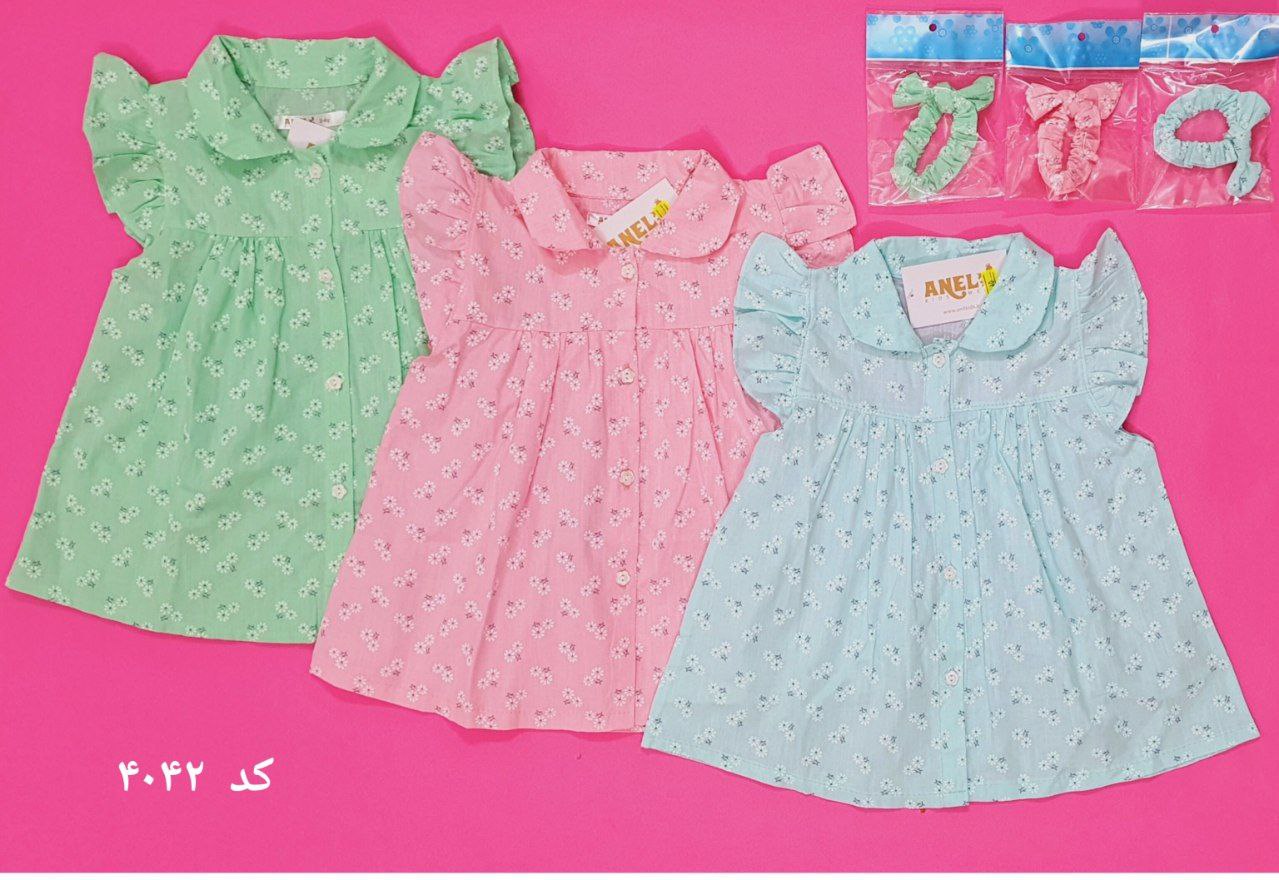 سارافون جلودکمه لنین گل گچی (کد4042)پک2عددی